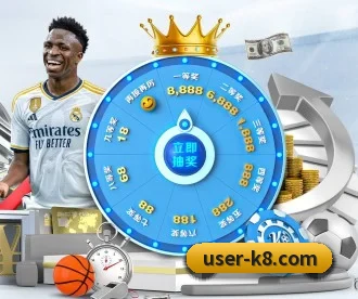 凯发娱乐K8 APP 深度功能